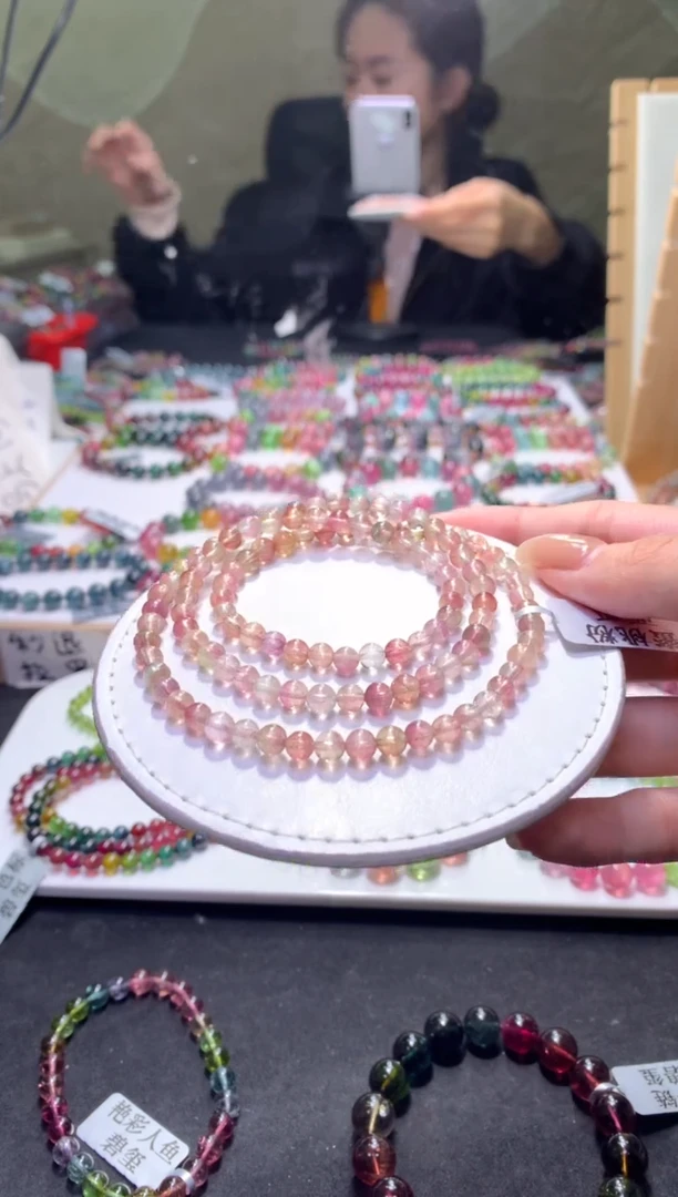 未镶嵌手串碧玺A19【天然碧玺】