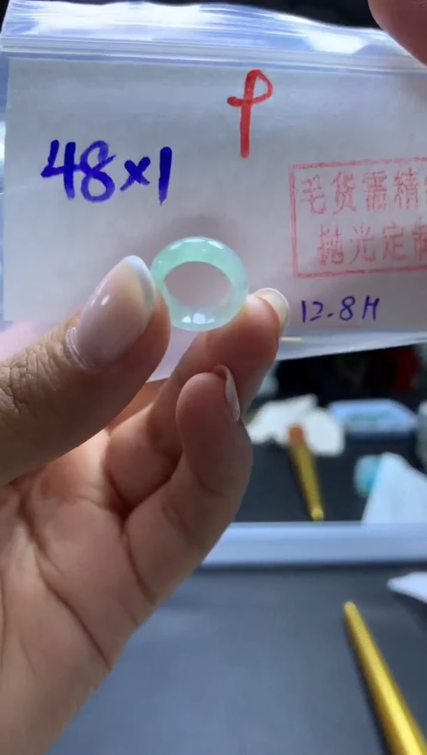 未镶嵌定制翡翠甜甜圈#48元-毛货需精细抛光