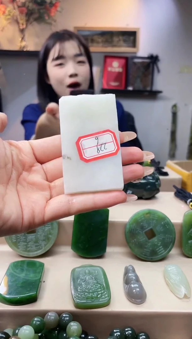 未镶嵌和田玉挂件1