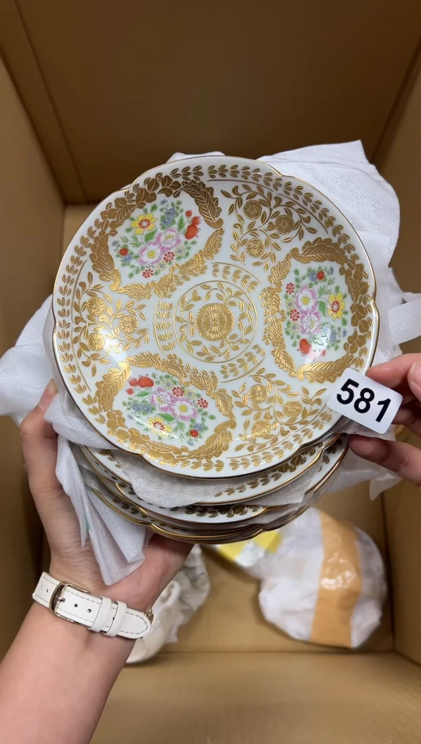 瓷片?***谜+581中古商品谨慎参拍