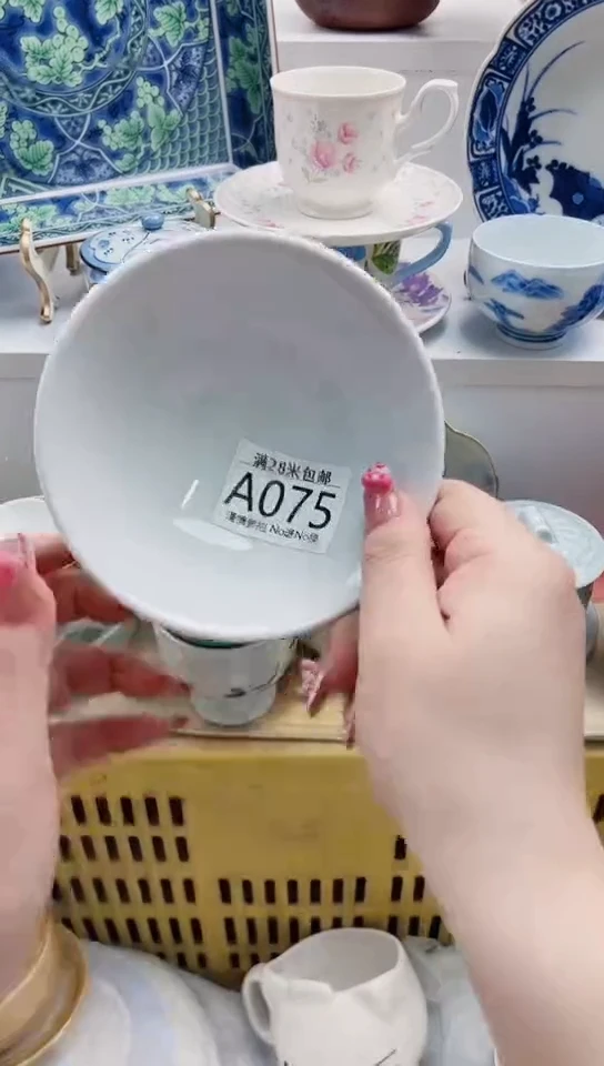 【闪购商品】A075***************