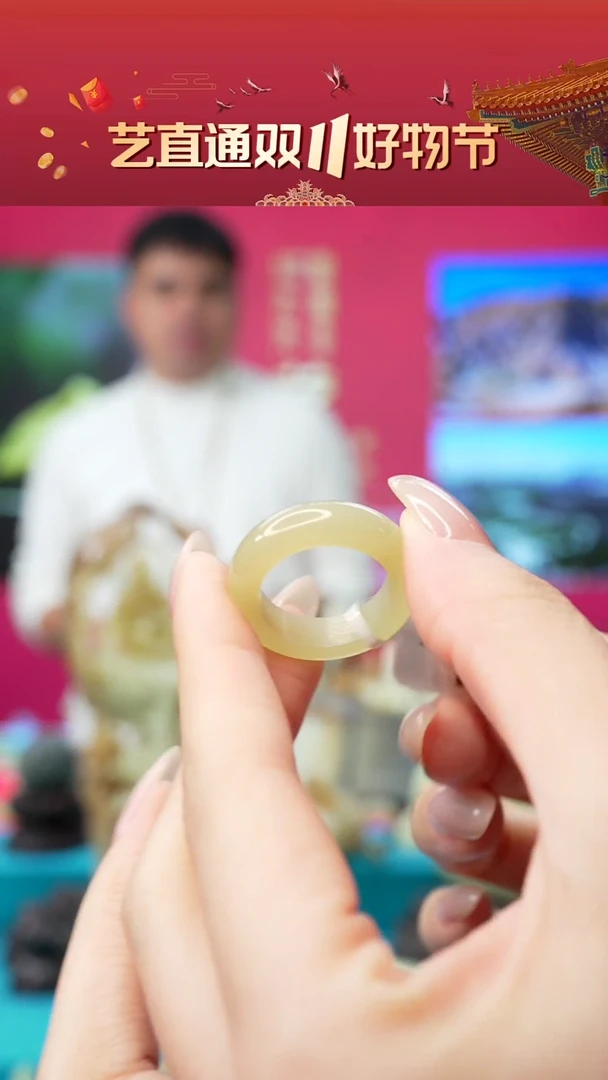未镶嵌和田玉挂件闪购甘黄戒圈约19mm
