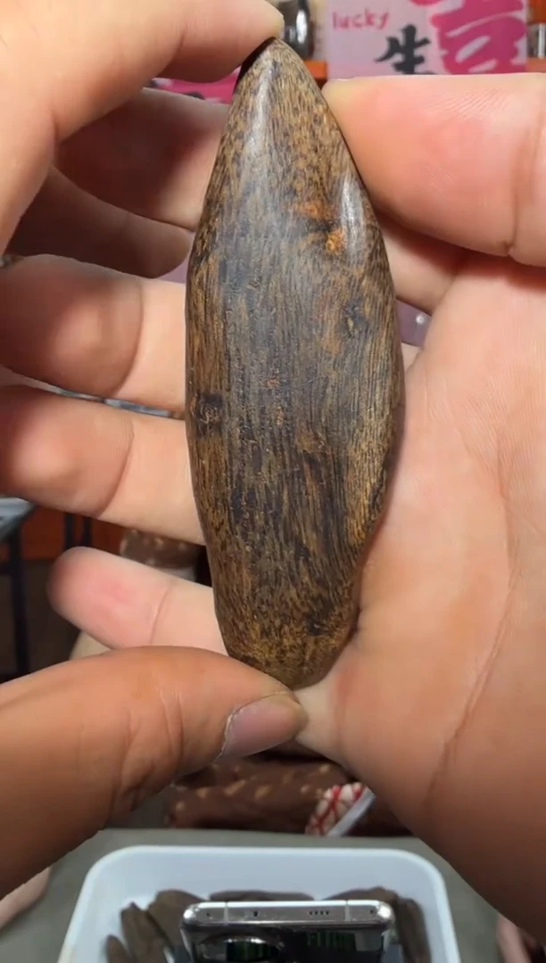 沉香吊坠201号多样性发一