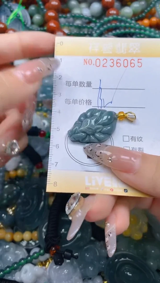 颈饰未镶嵌翡翠闪购0236065