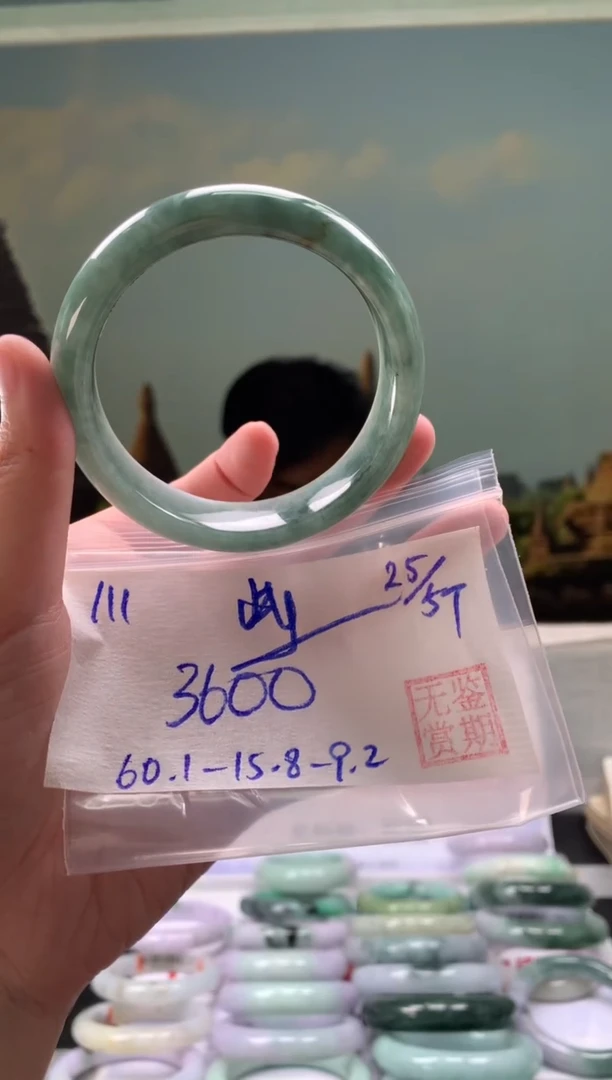 翡翠手镯未镶嵌翡翠手镯 下单联系小耳机#111