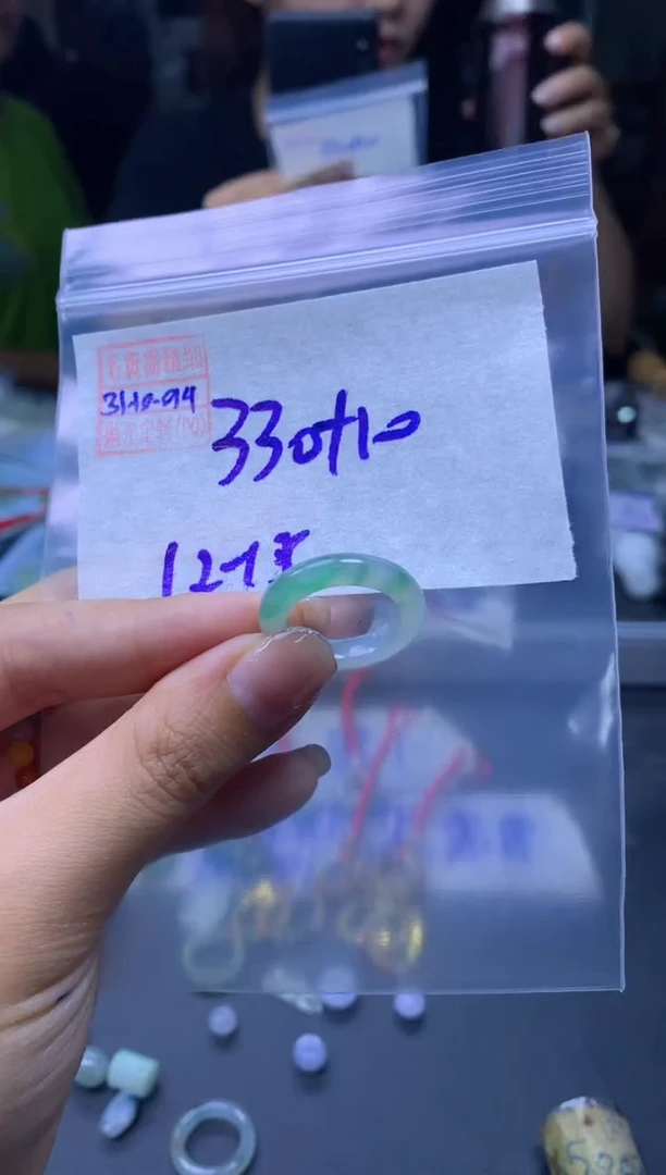 未镶嵌定制翡翠翡翠340元12#毛货需精细抛光019