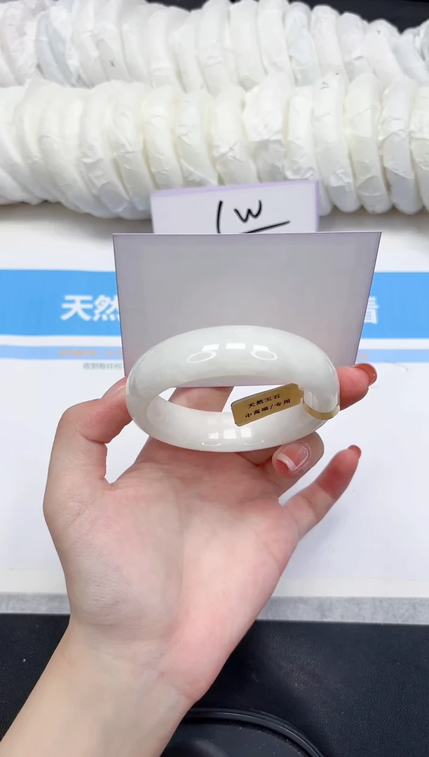 未镶嵌手镯和田玉37-53-送女友