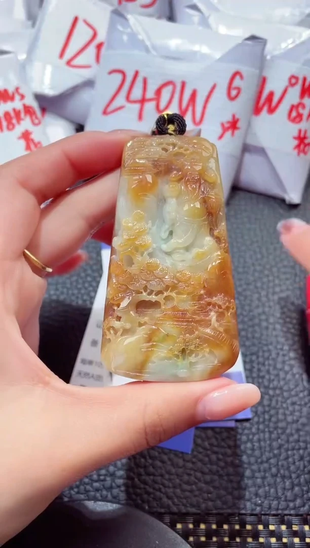 颈饰未镶嵌翡翠184