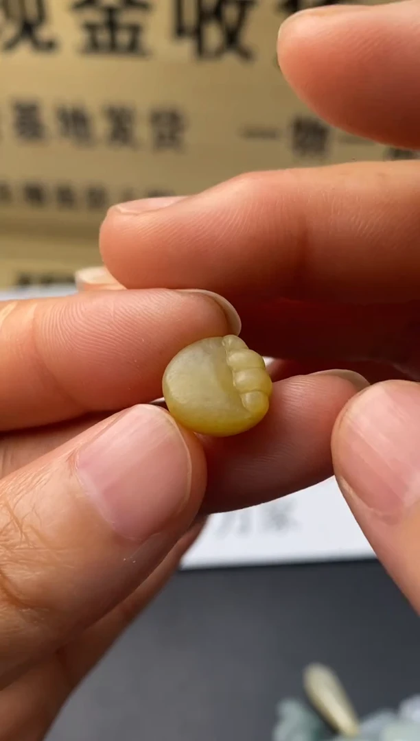 定制翡翠未镶嵌翡翠毛货发货发其一