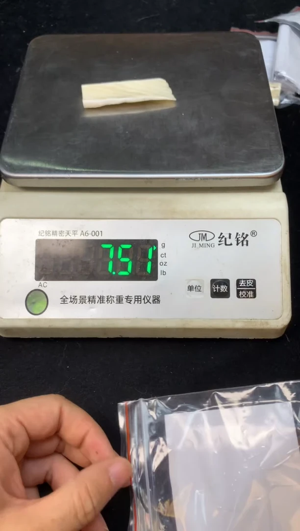 【闪购商品】橄榄核手串/手链猛犸猛犸猛犸猛犸44