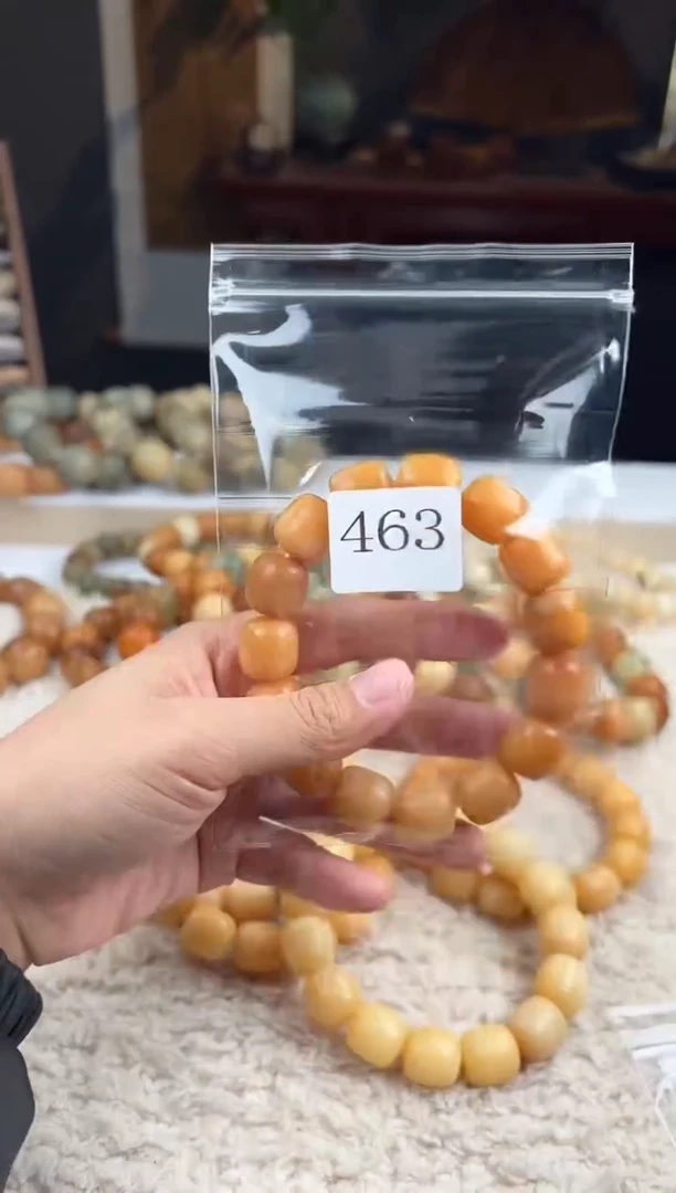 【闪购商品】菩提根/象牙果手串15瑕疵（463）