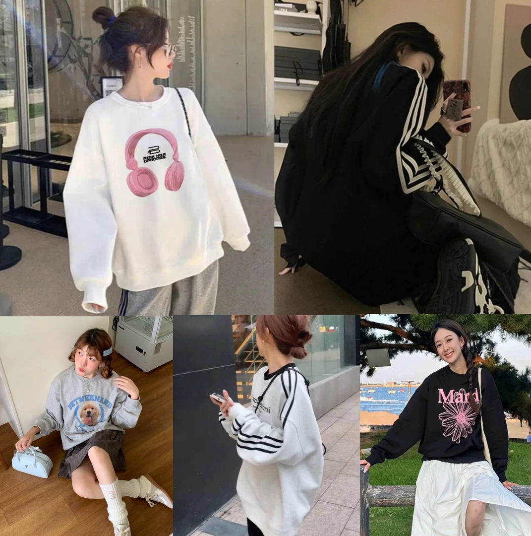 【K001-K299合集】重磅宽松大版纯棉卫衣长袖休闲情侣潮牌外穿上衣