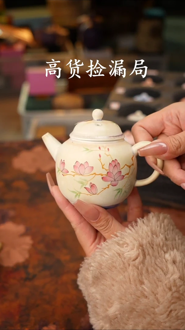 陶瓷茶具（无礼盒@@T1009