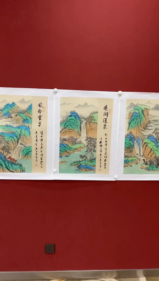 国画王秀欣专场 国画作品
