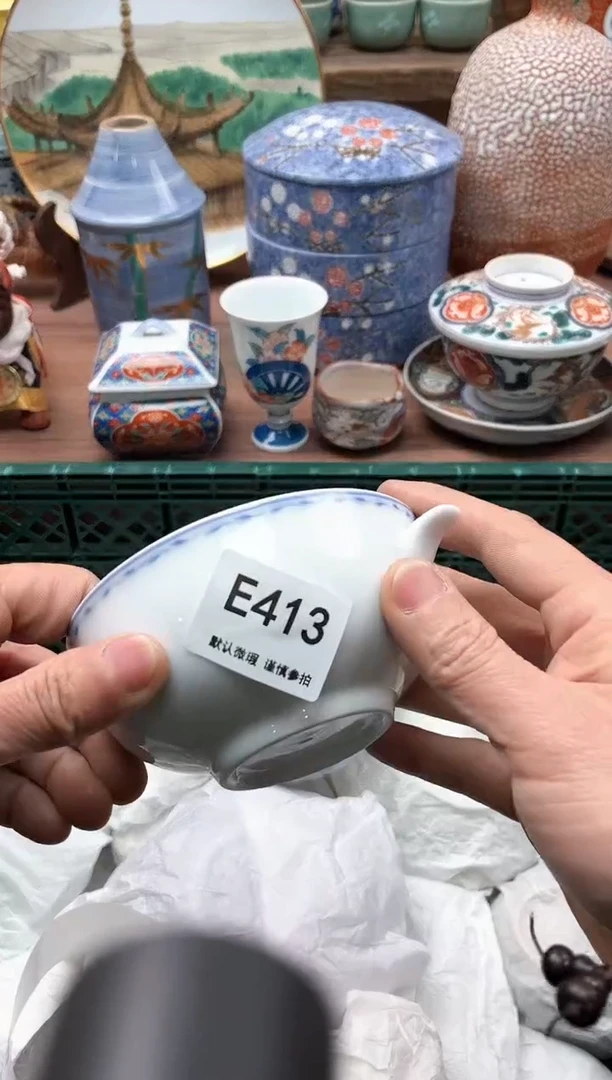 【闪购商品】瓷片413