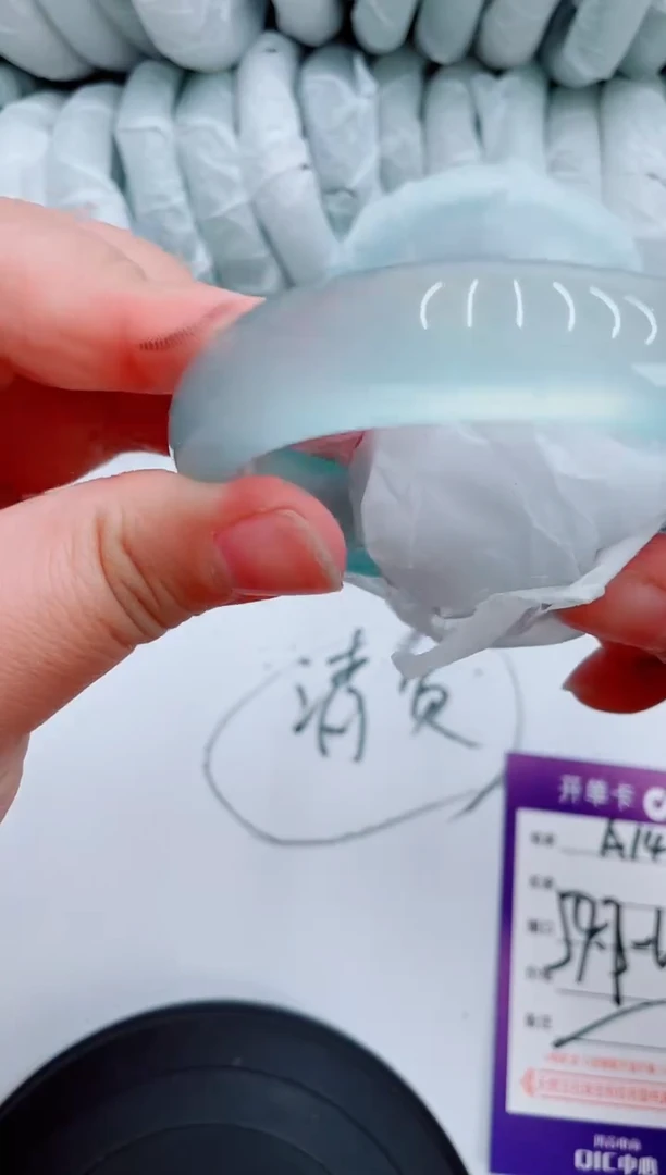 石英质玉手镯未镶嵌A147-59-60