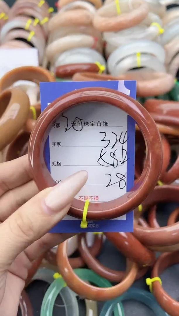 未镶嵌手镯石英质玉324