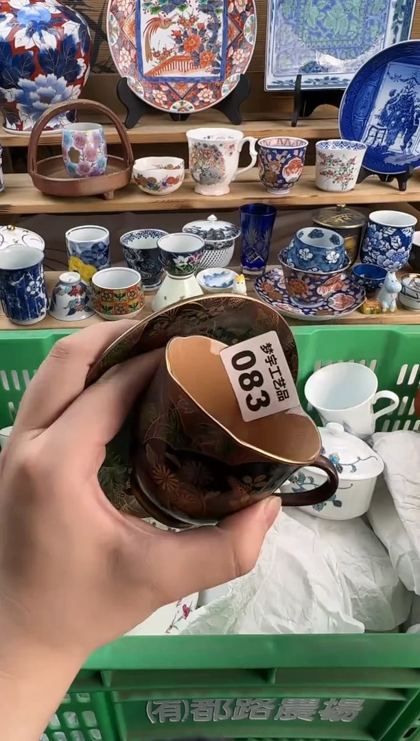 瓷片阿**斯青花手绘釉下彩   083