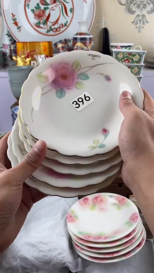 瓷片Z****3396满28元包邮谨慎参拍