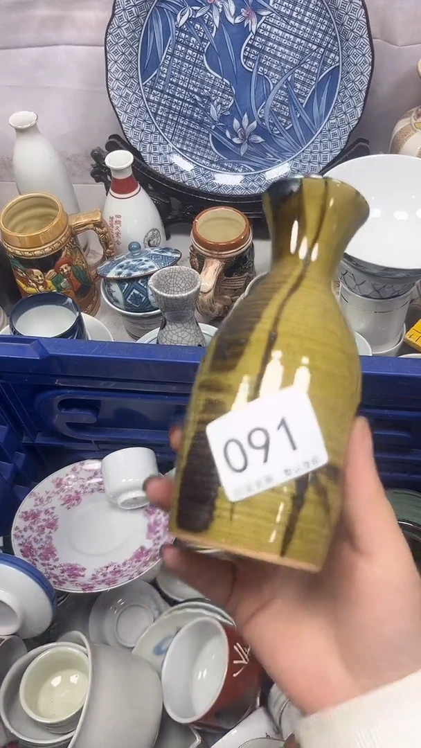 【闪购商品】091回流瓷器，默认微瑕