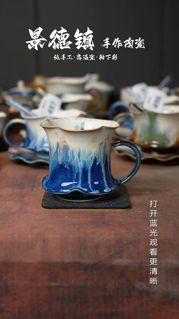 原创景德镇手工高温陶瓷645