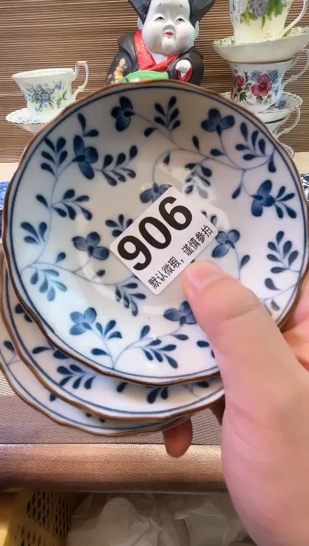 【闪购商品】陶瓷陶瓷陶瓷陶瓷陶瓷