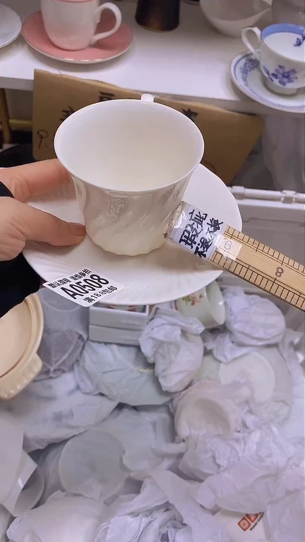 【闪购商品】其他特价瓷片】默认微瑕