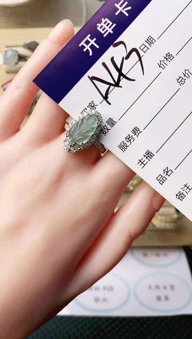 翡翠戒指银S925镶嵌111111