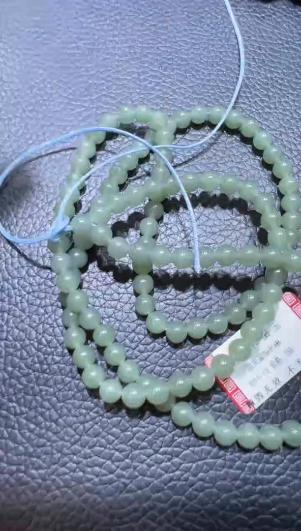 未镶嵌手链和田玉且末蓝长串（产地直发）