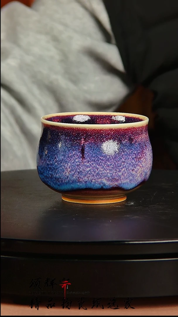 【闪购商品】瓷片宋代五大名窑钧瓷作品0568