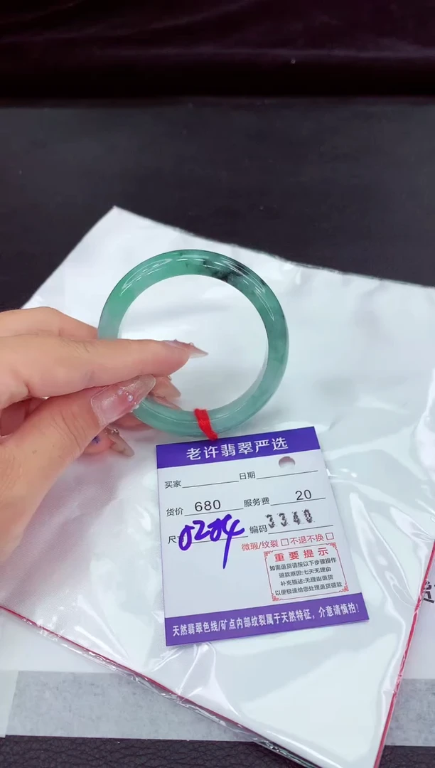 翡翠手镯未镶嵌111111111111