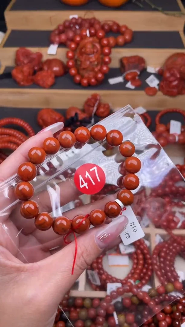 【闪购商品】南红玛瑙珠宝奇石未镶嵌417-11+