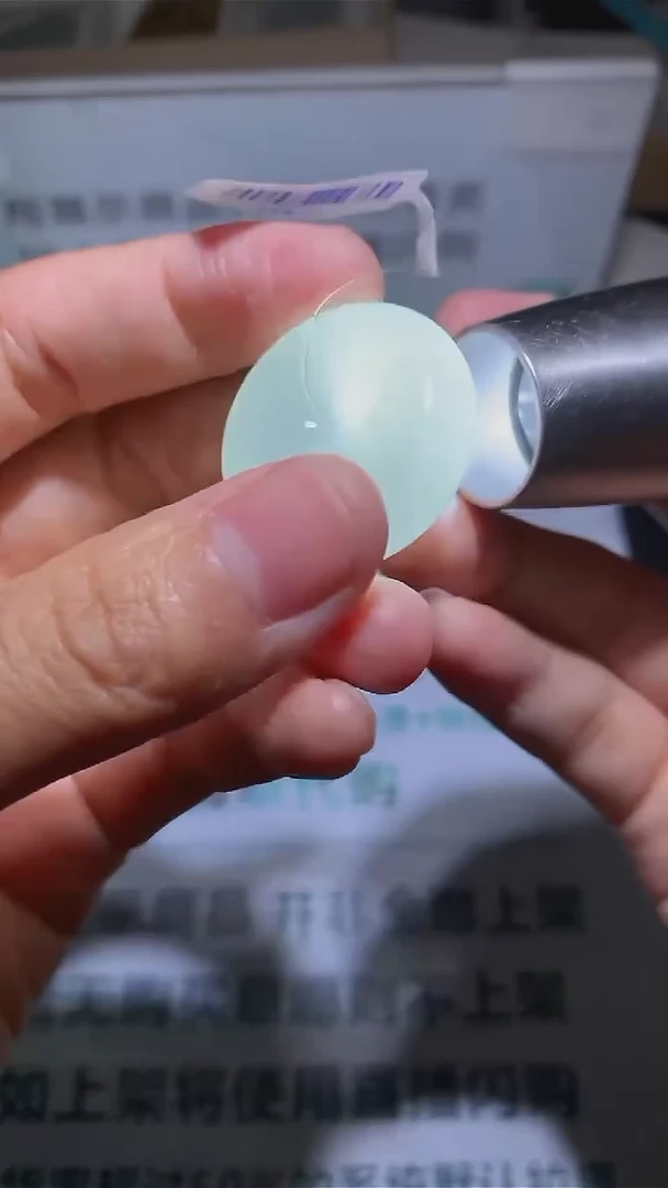 【闪购商品】定制翡翠未镶嵌-毛货-不退不换-