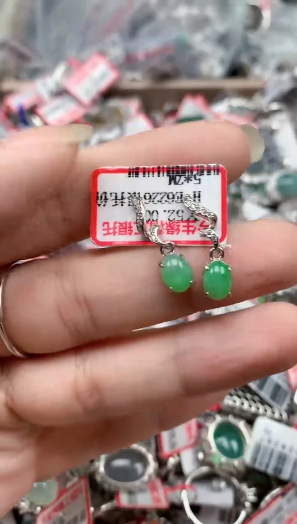 银S925镶嵌戒指翡翠天然A货缅甸翡翠