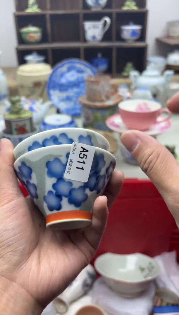 【闪购商品】碟511A...............