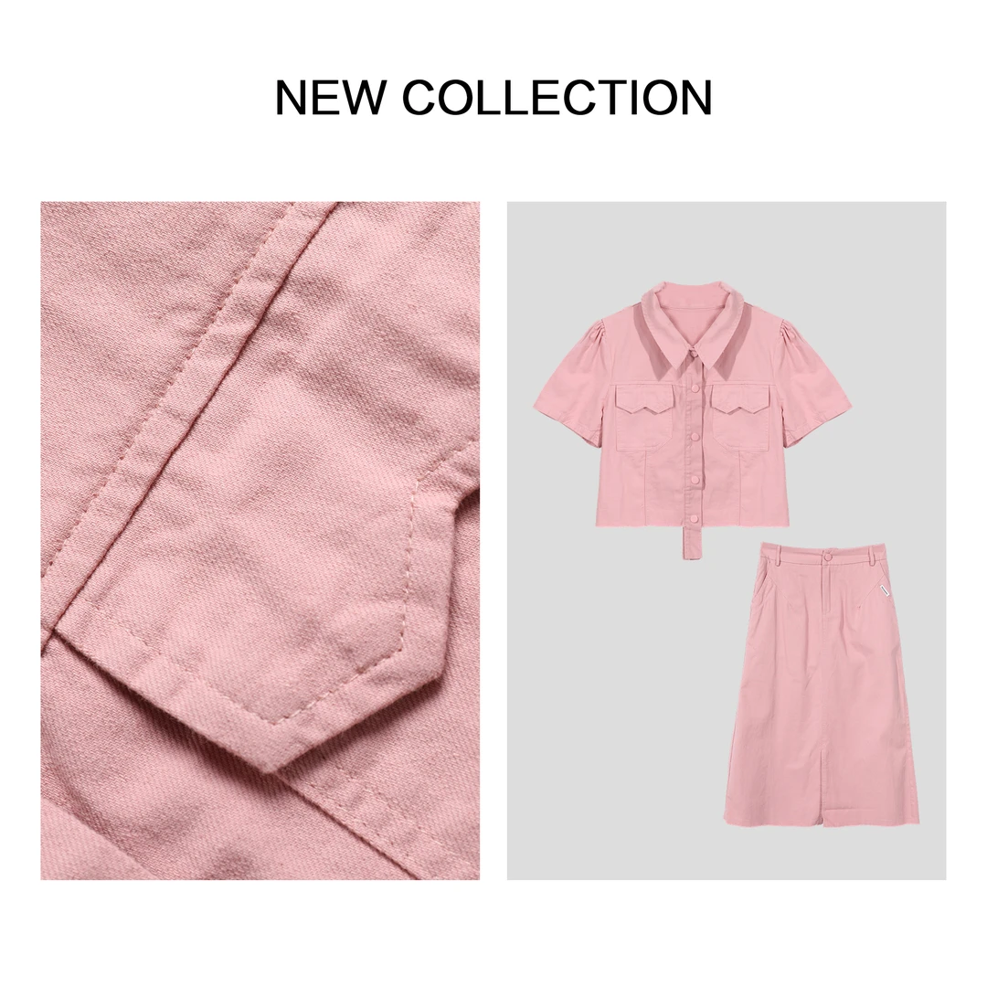 【芳芳专属】D3F38192A时尚休闲风套装-8192