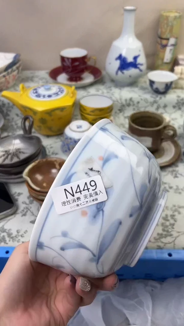 瓷晓*晓449-NNNNNNNNNNNN