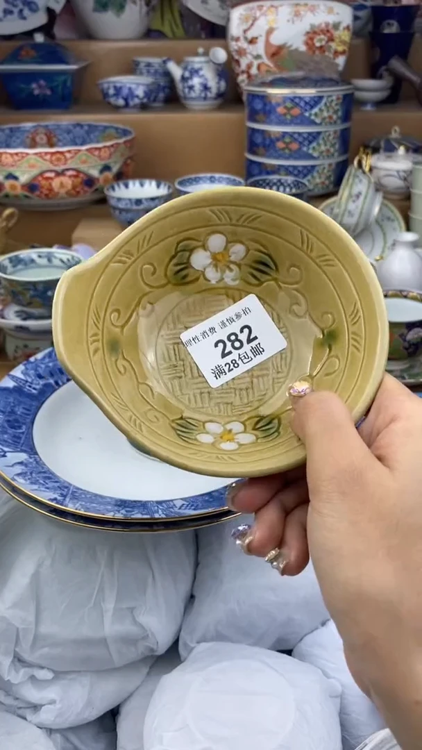 【闪购商品】杯瓷色工艺品品品品282