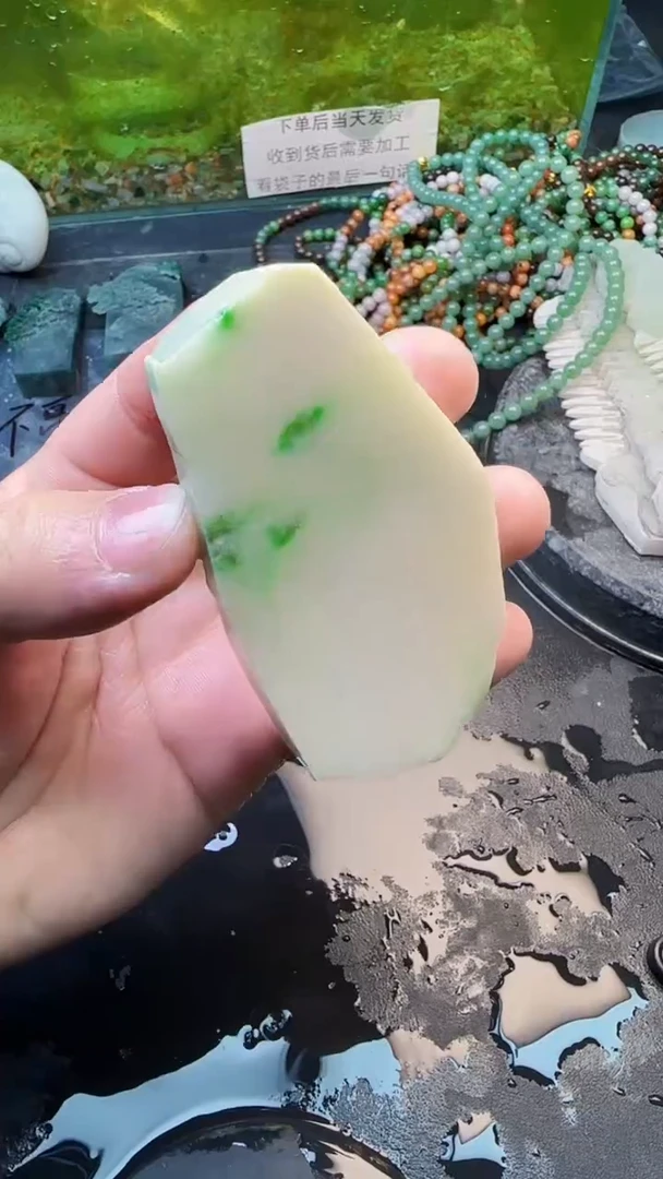 【闪购商品】翡翠颈饰未镶嵌136天然翡翠