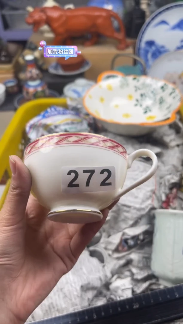 【闪购商品】瓷片偏远地区包邮除外满20包邮凑凑单272