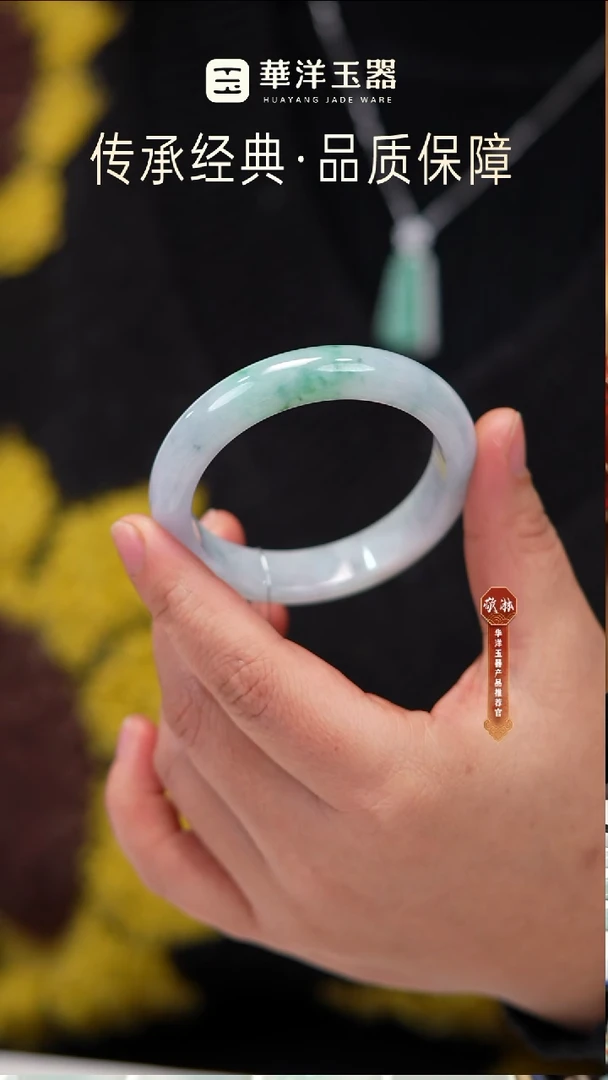 未镶嵌手镯翡翠翡翠手镯w3347