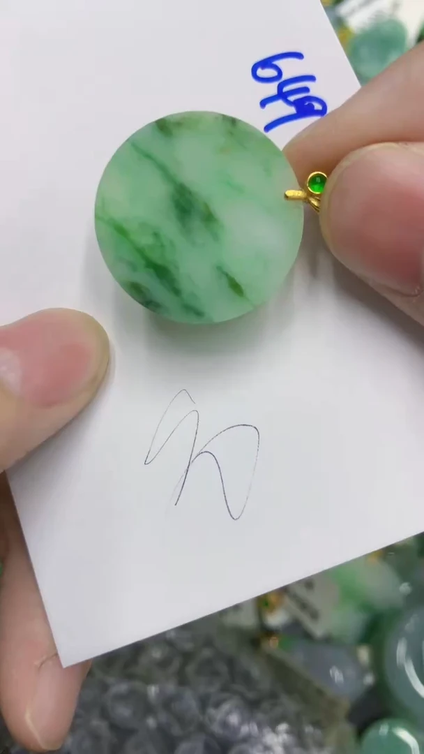 颈饰未镶嵌翡翠111111
