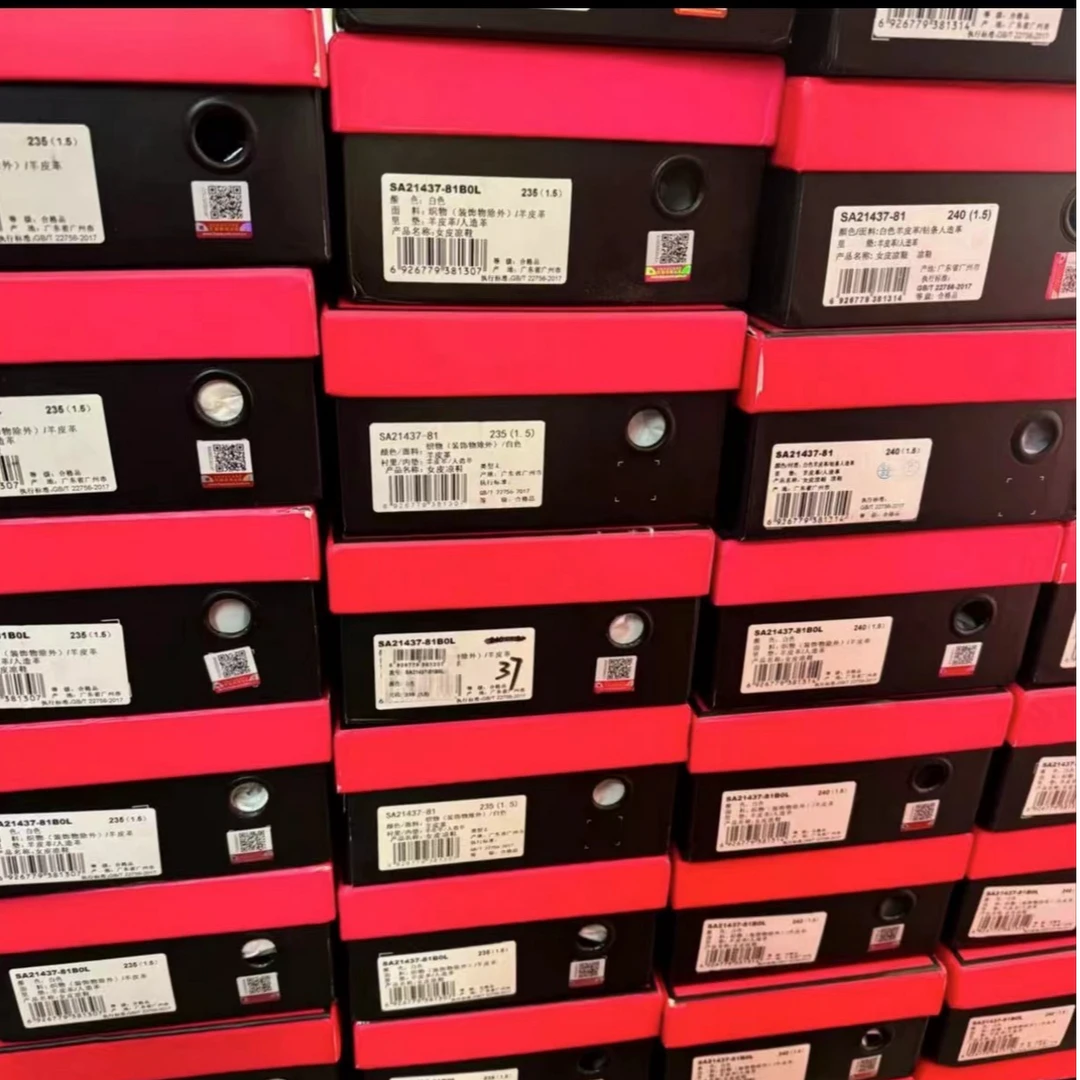 断码女鞋清-听口播口令下单A