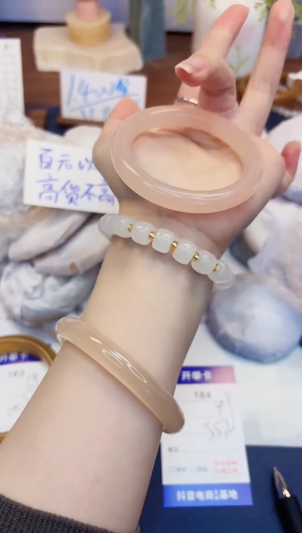 【闪购商品】石英质玉手镯未镶嵌164-美人条藕粉-圈口55