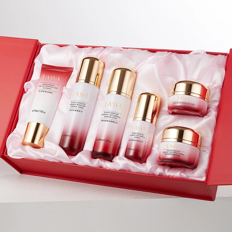 LASYA护肤品女妈妈化妆品紧致套盒面部护理学生补水保湿改善暗沉