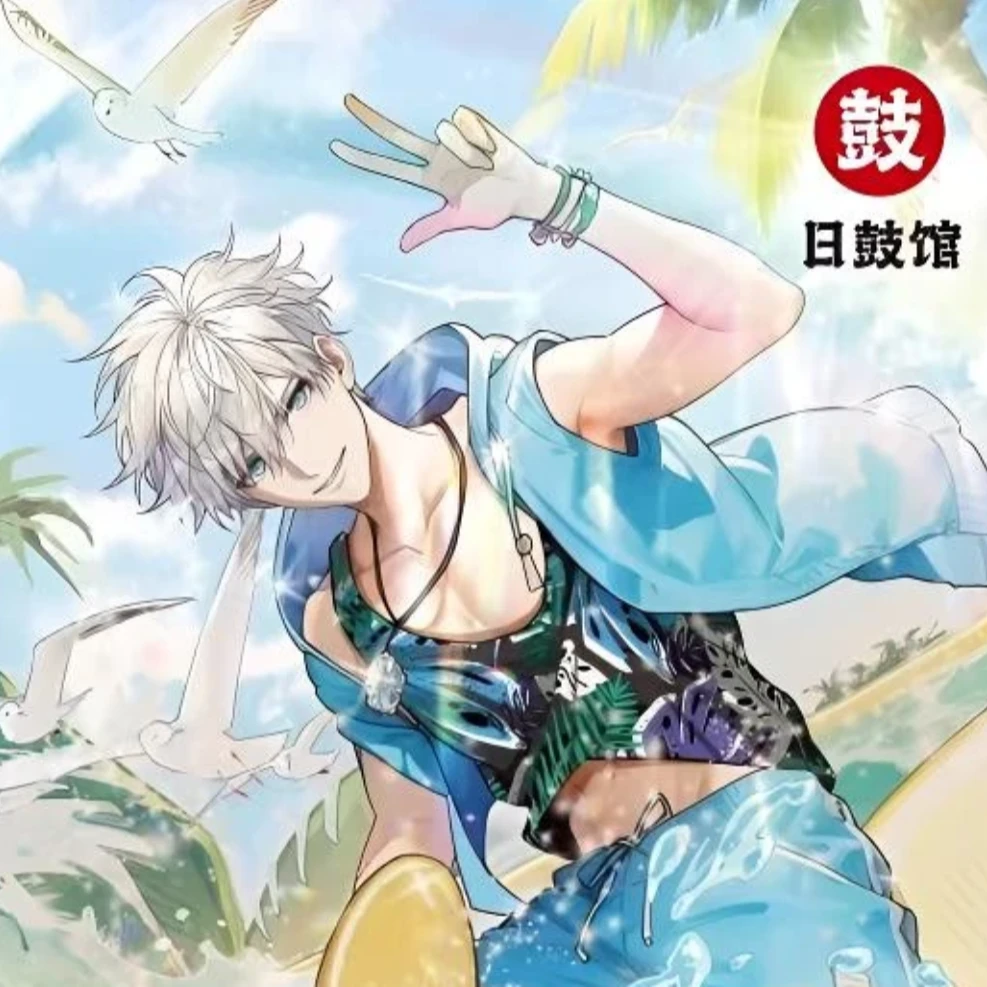 【玩法合集】咒术回战日鼓馆夏日风情系列吧唧徽章-（代拆）