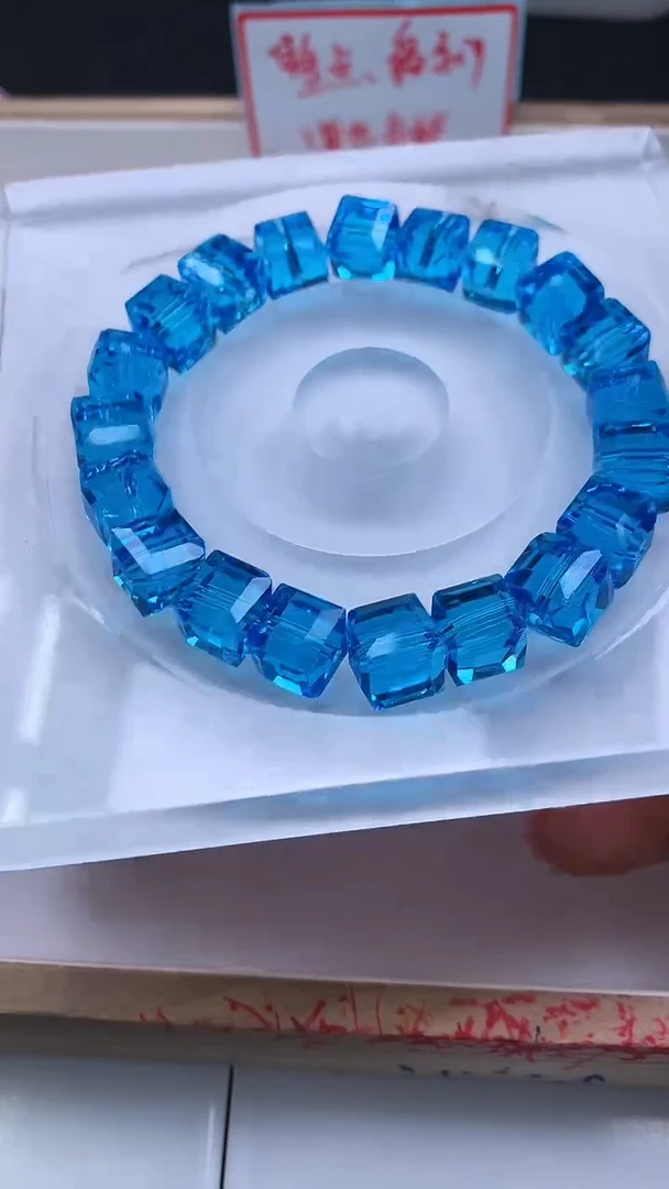 未镶嵌散珠碧玺E158 蓝碧玺方糖12mm10个9.8元