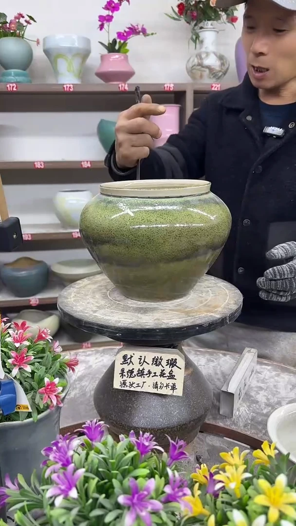 12-15-高18口16瑕-花盆