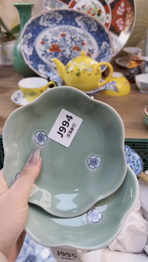 【闪购商品】杯           994