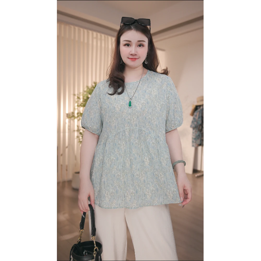 大码女装洋气百搭优雅气质显瘦上衣